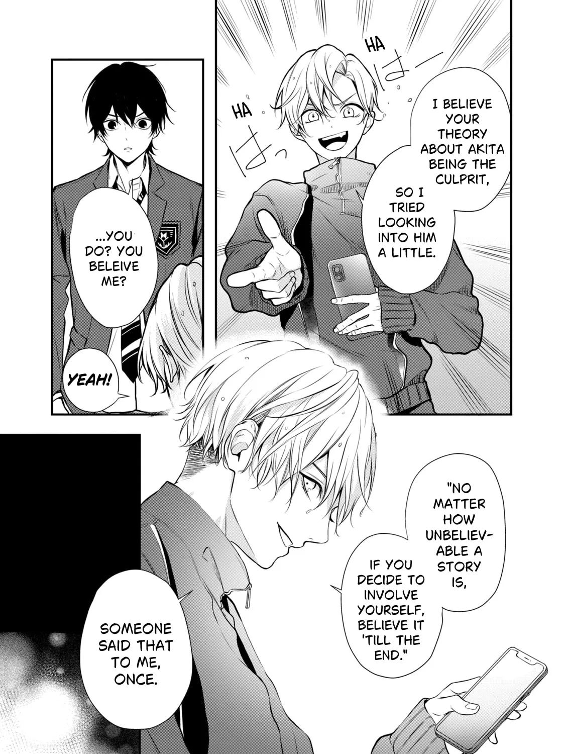 Read Gifted chapter 2 image 26 on Lezhin