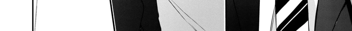 Read Gifted chapter 2 image 3 on Lezhin