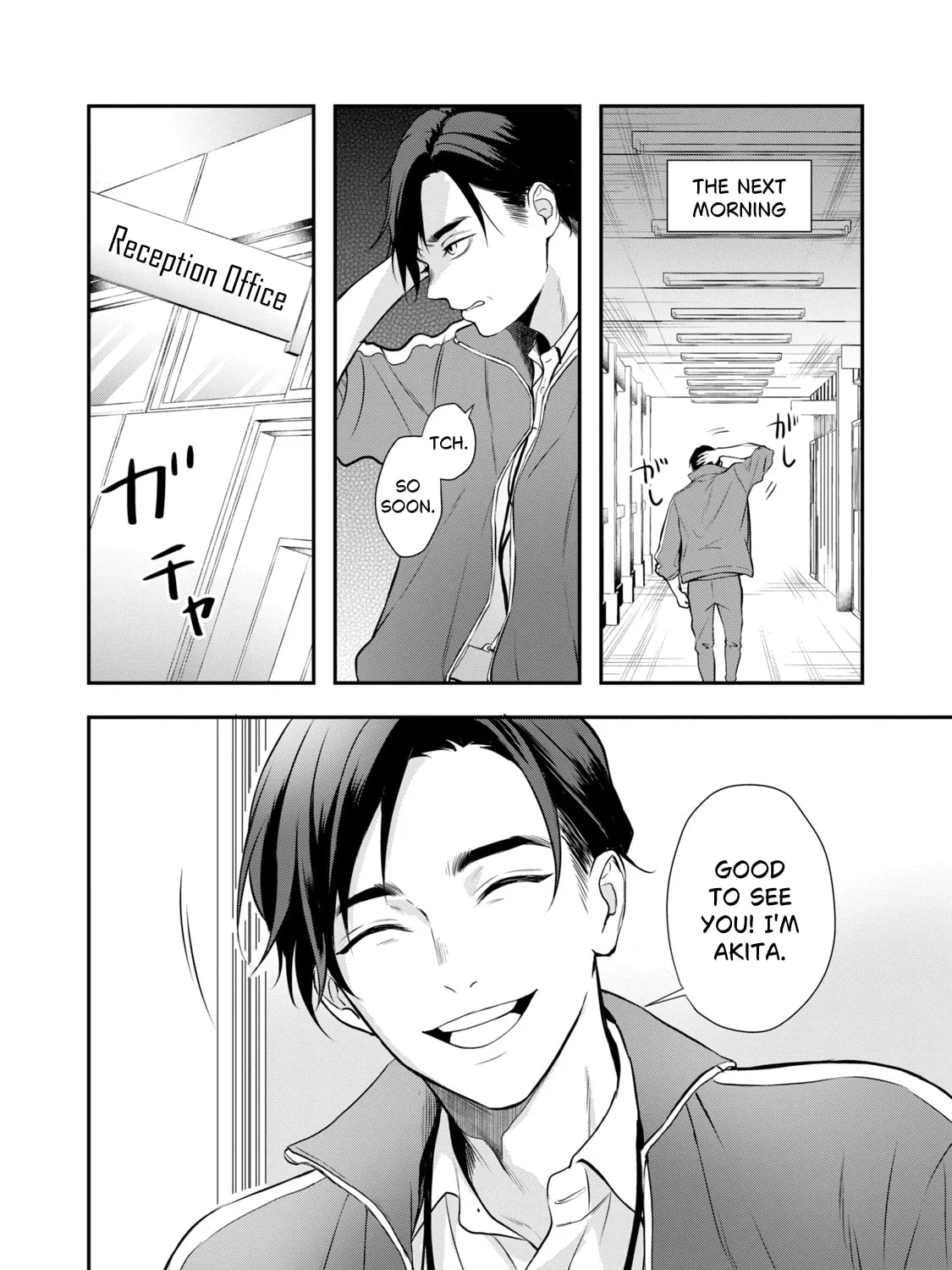 Read Gifted chapter 2 image 32 on Lezhin