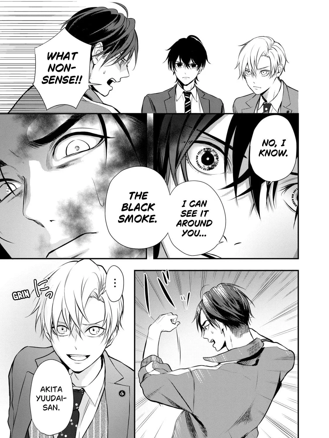 Read Gifted chapter 2 image 38 on Lezhin