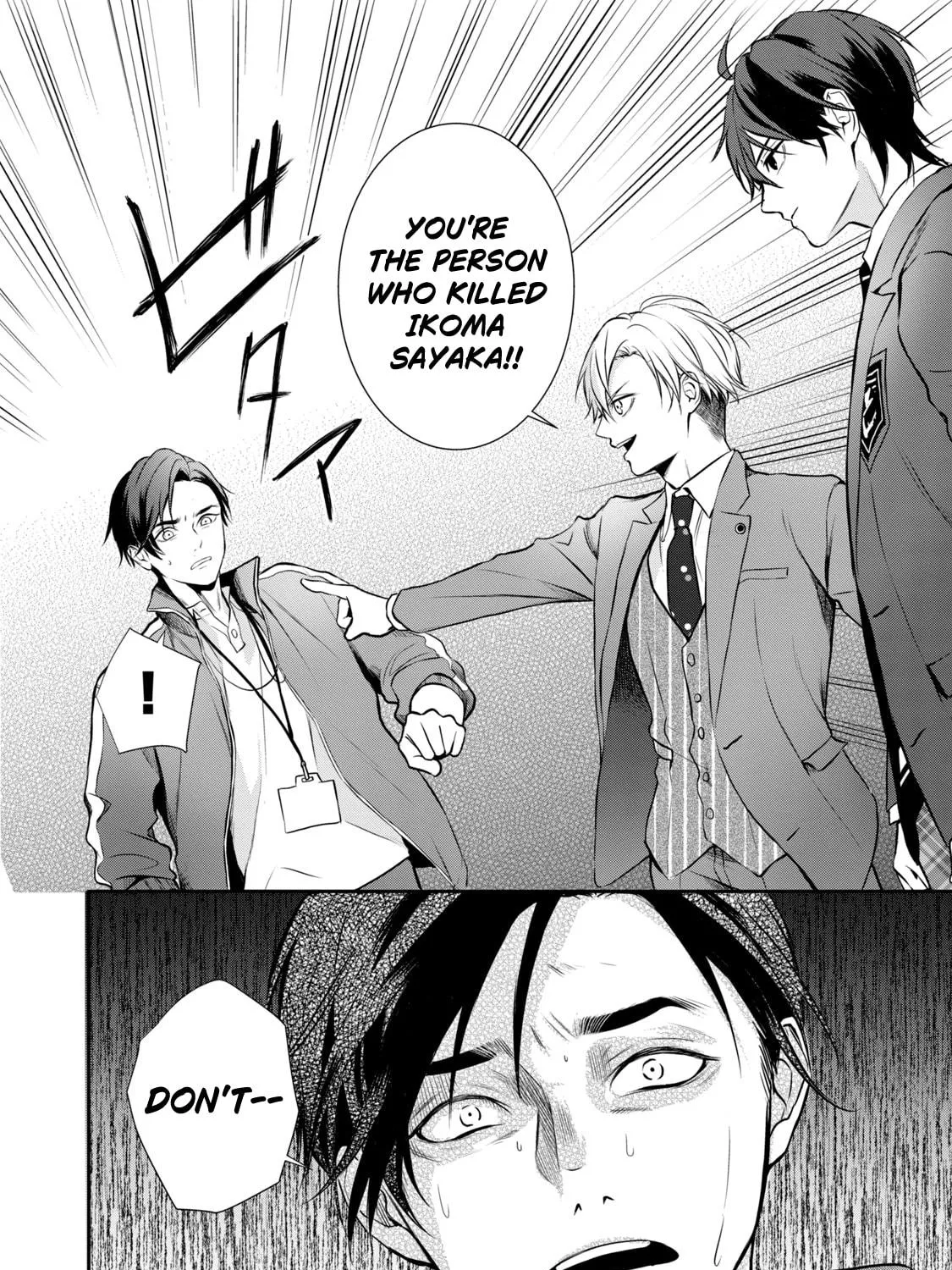 Read Gifted chapter 2 image 40 on Lezhin
