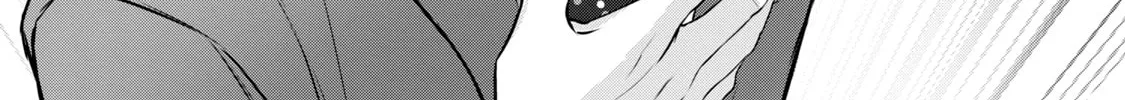 Read Gifted chapter 2 image 43 on Lezhin
