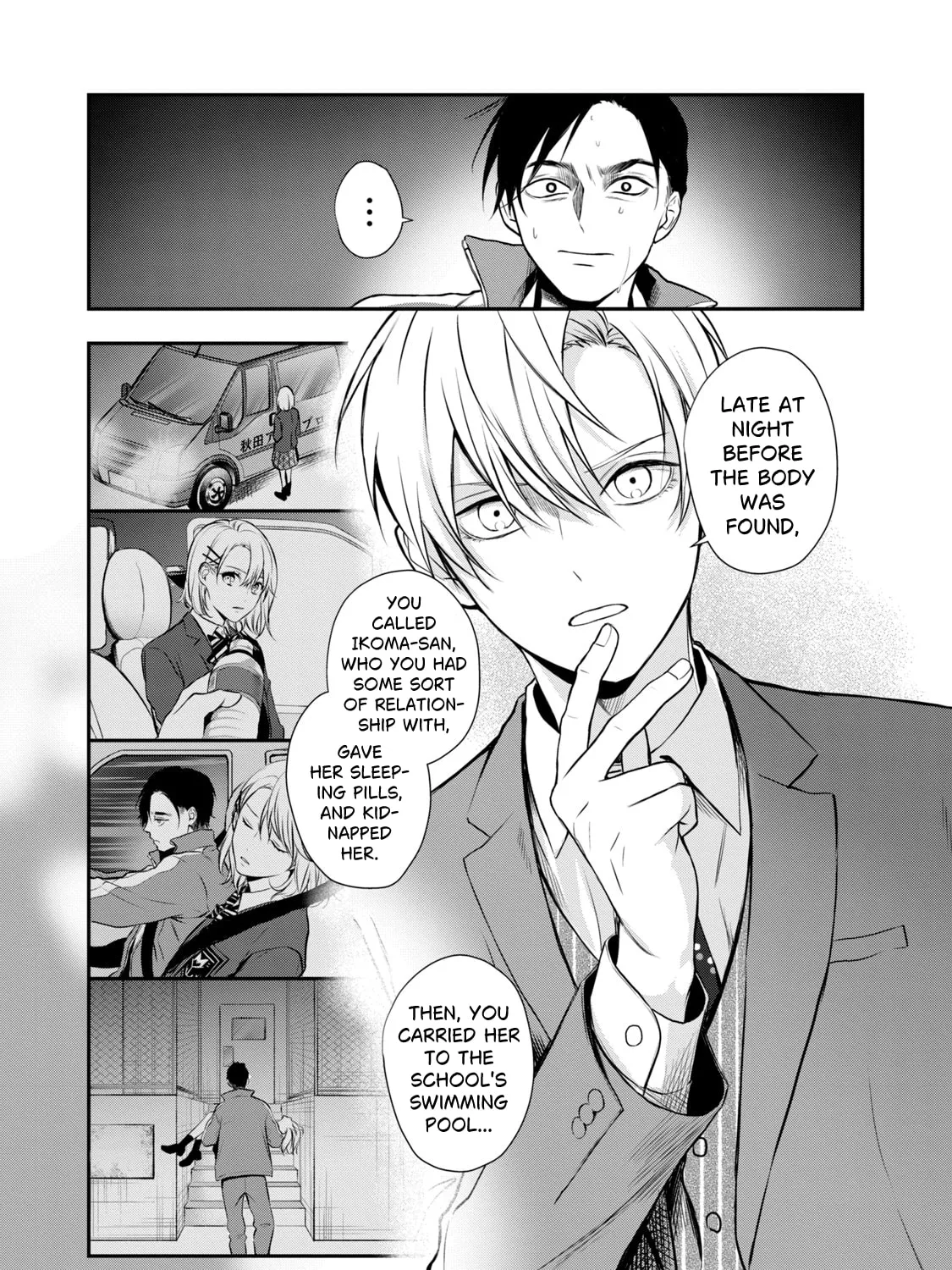 Read Gifted chapter 2 image 44 on Lezhin