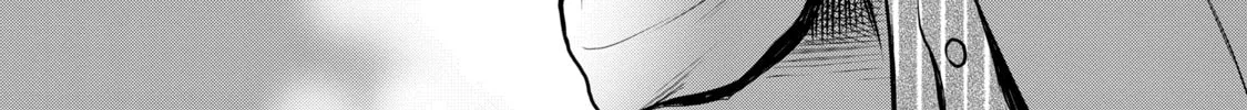 Read Gifted chapter 2 image 45 on Lezhin