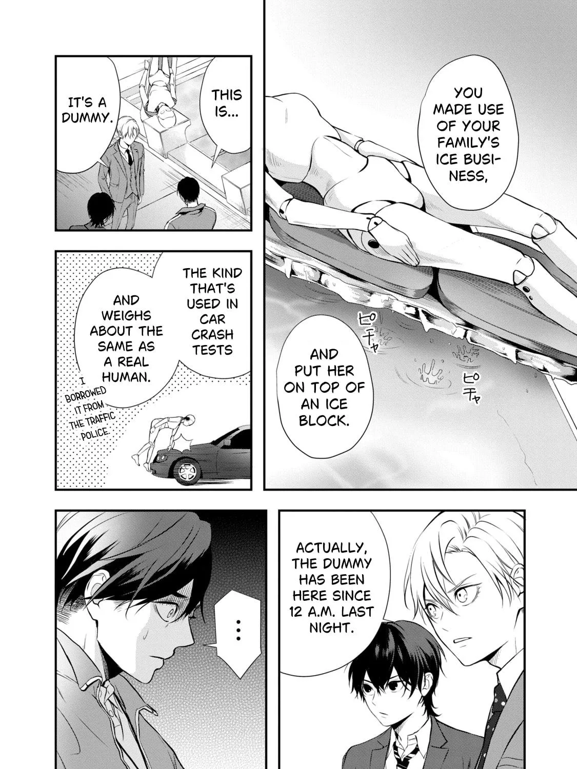 Read Gifted chapter 2 image 48 on Lezhin
