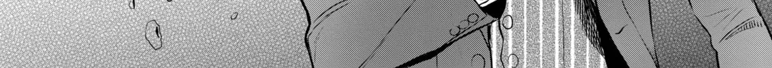 Read Gifted chapter 2 image 51 on Lezhin