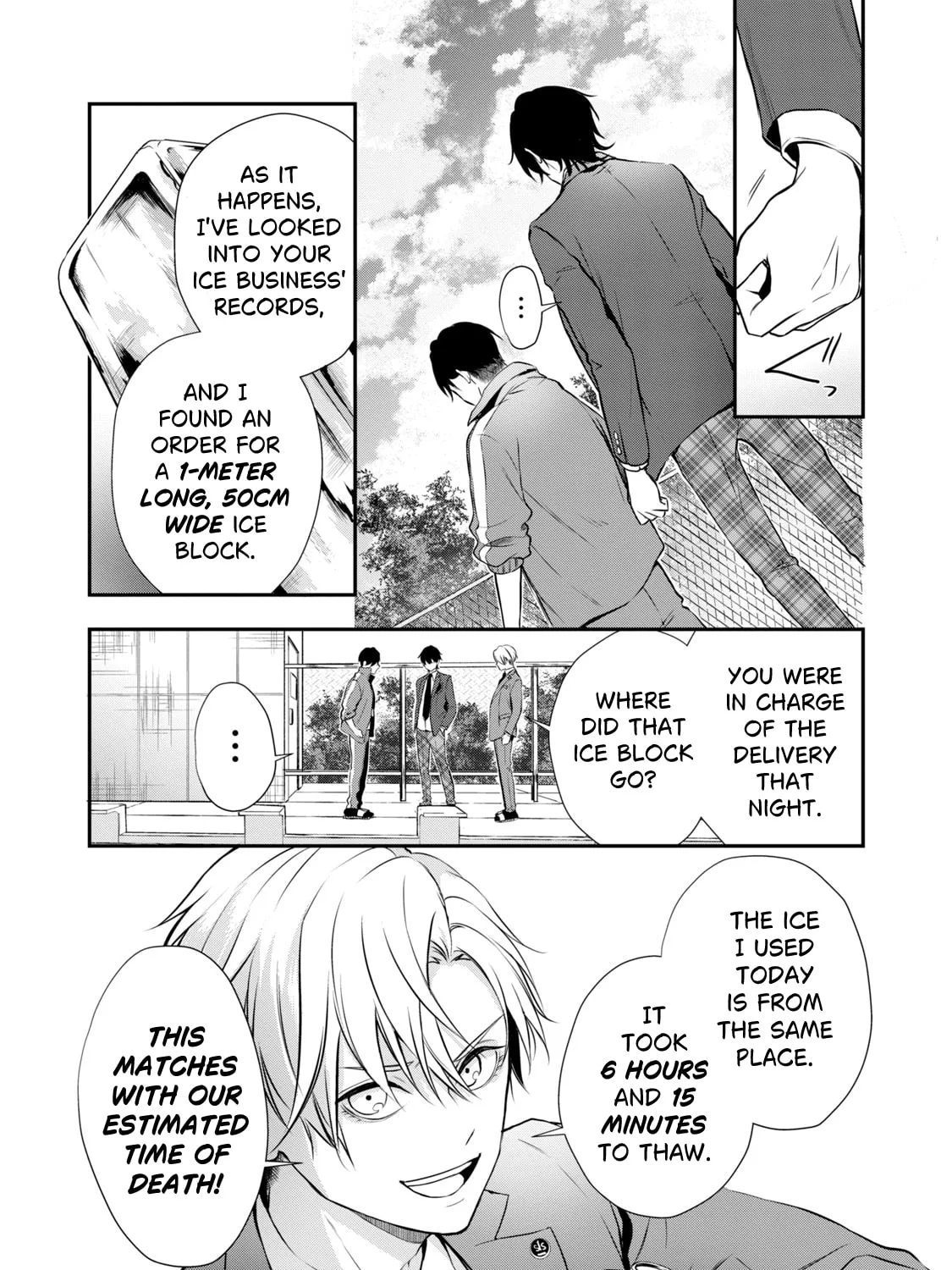 Read Gifted chapter 2 image 54 on Lezhin