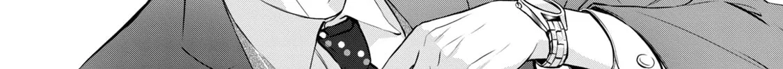 Read Gifted chapter 2 image 55 on Lezhin