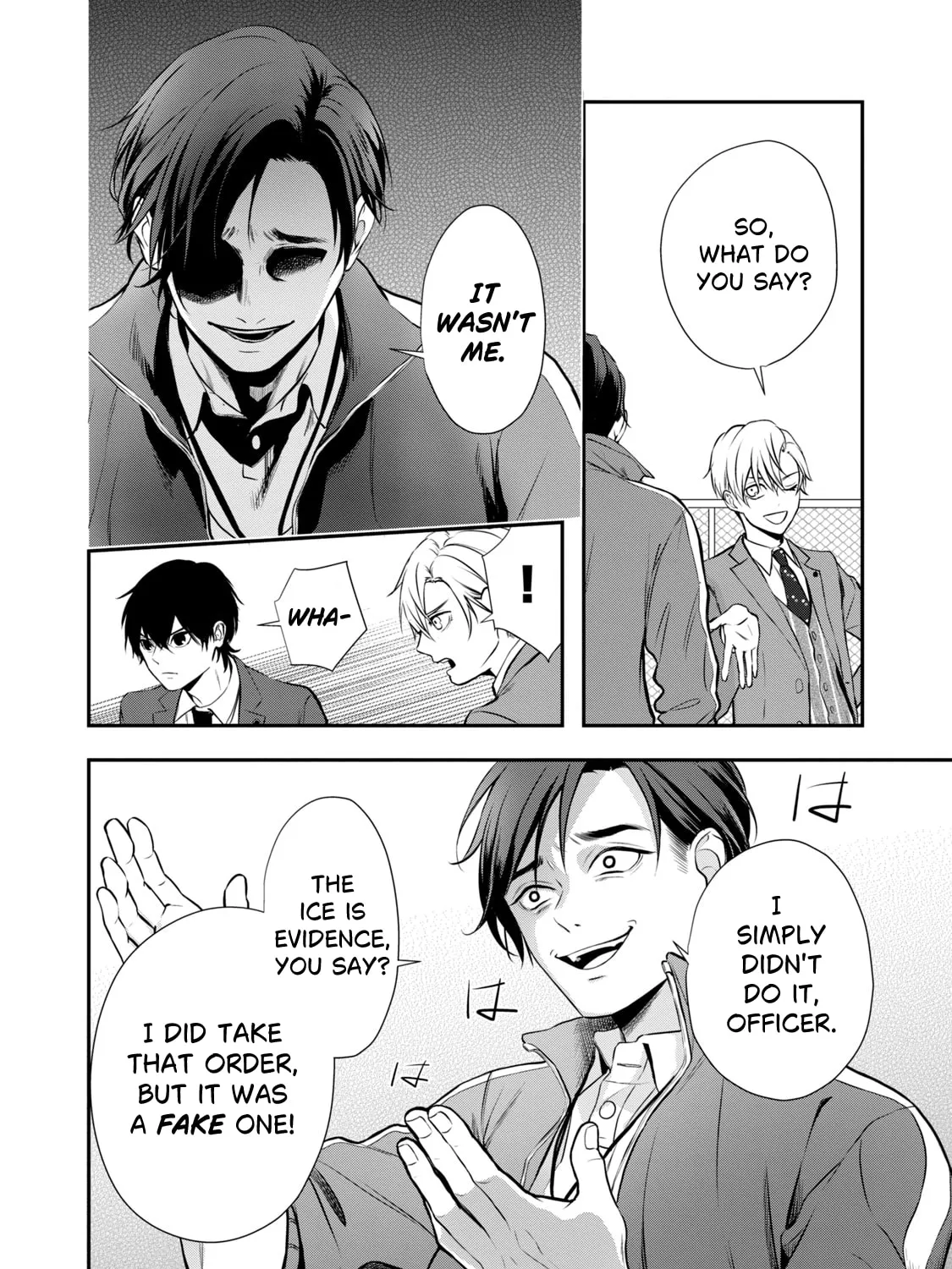 Read Gifted chapter 2 image 56 on Lezhin