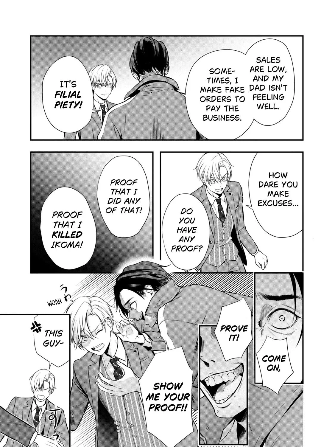 Read Gifted chapter 2 image 58 on Lezhin