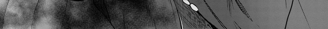 Read Gifted chapter 2 image 61 on Lezhin