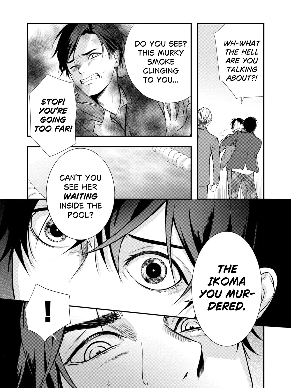 Read Gifted chapter 2 image 62 on Lezhin