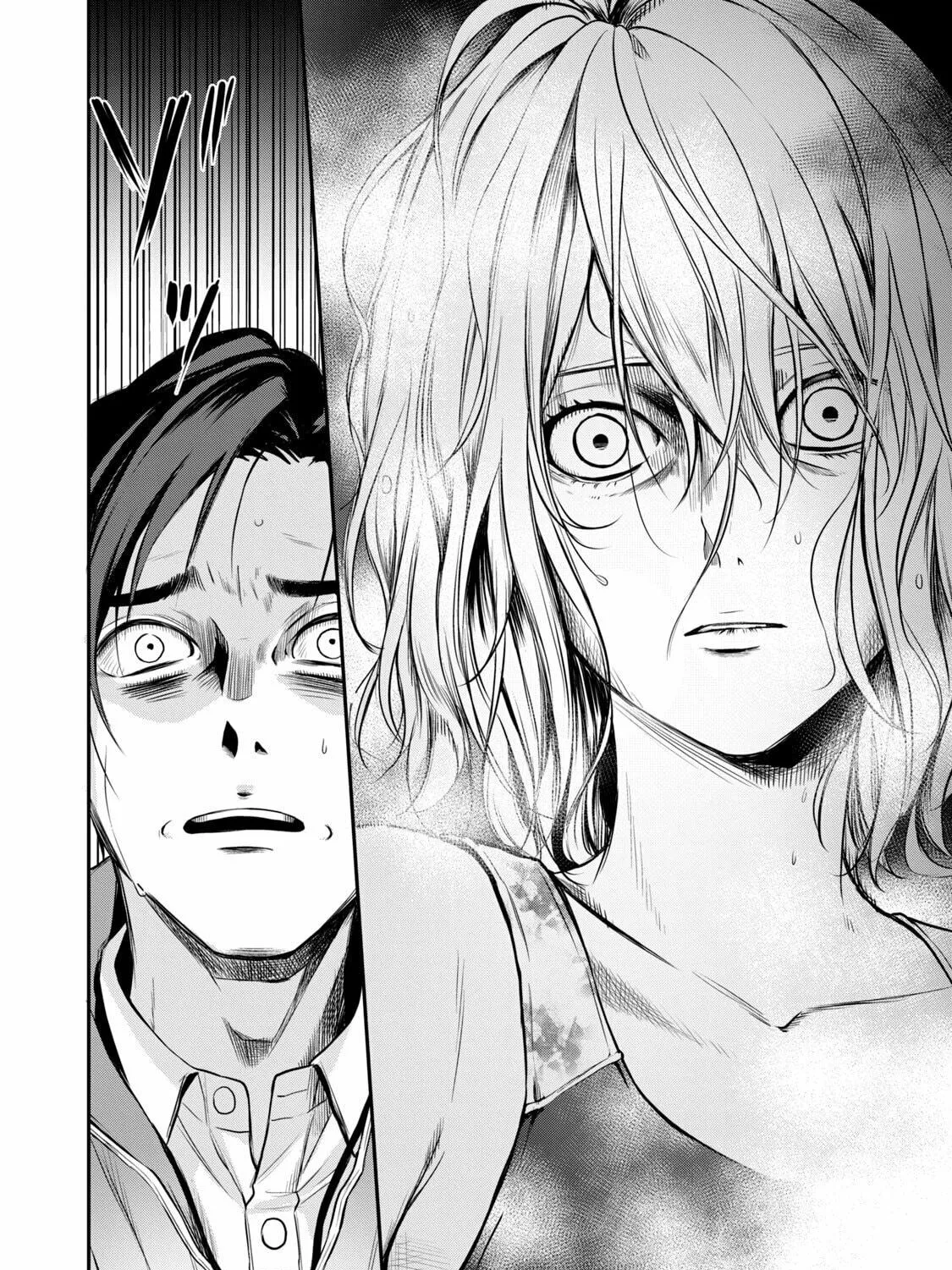 Read Gifted chapter 2 image 68 on Lezhin