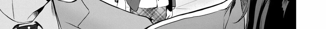 Read Gifted chapter 2 image 75 on Lezhin