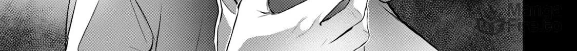Read Gifted chapter 2 image 79 on Lezhin
