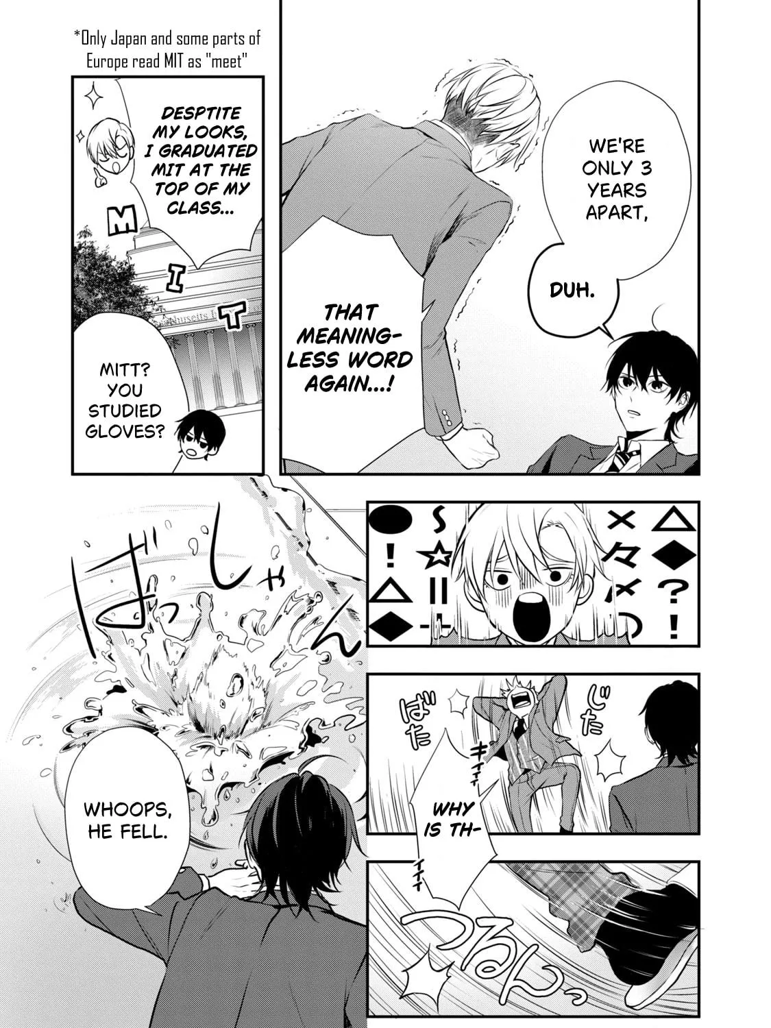 Read Gifted chapter 2 image 8 on Lezhin