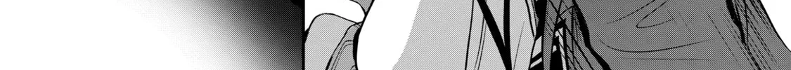 Read Gifted chapter 2 image 81 on Lezhin