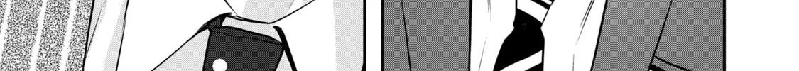 Read Gifted chapter 2 image 87 on Lezhin