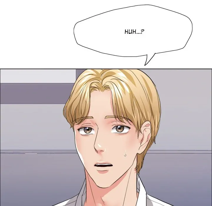 Read Gifted chapter 20 image 110 on Lezhin
