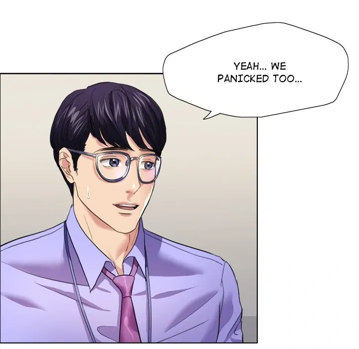 Read Gifted chapter 20 image 74 on Lezhin