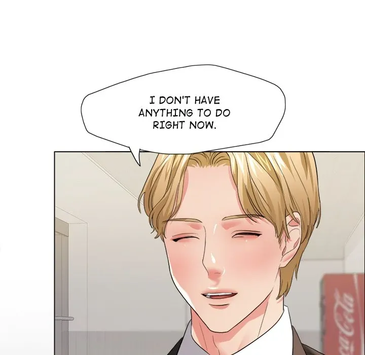 Read Gifted chapter 20 image 81 on Lezhin