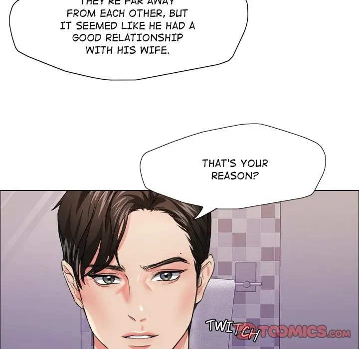 Read Gifted chapter 21 image 73 on Lezhin