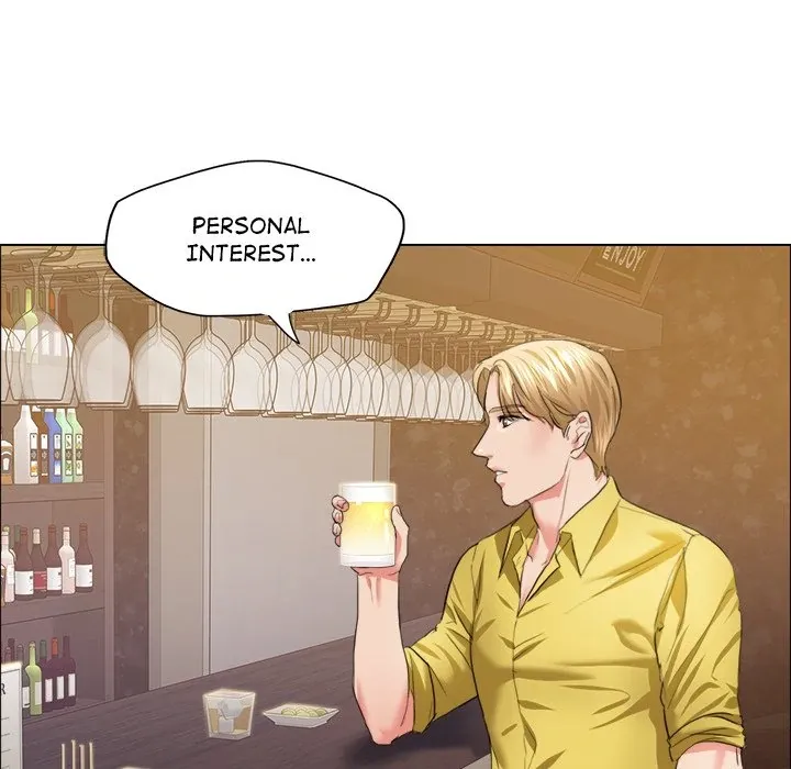 Read Gifted chapter 24 image 58 on Lezhin