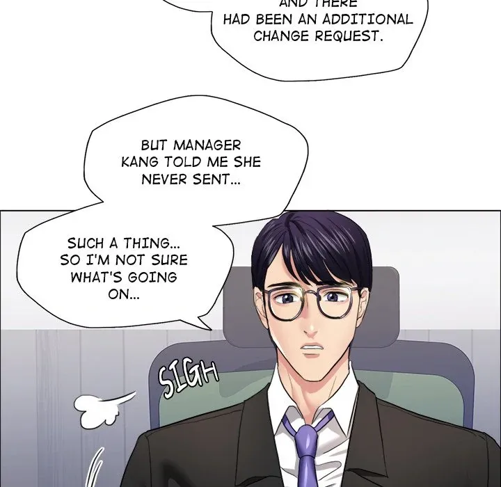Read Gifted chapter 25 image 53 on Lezhin