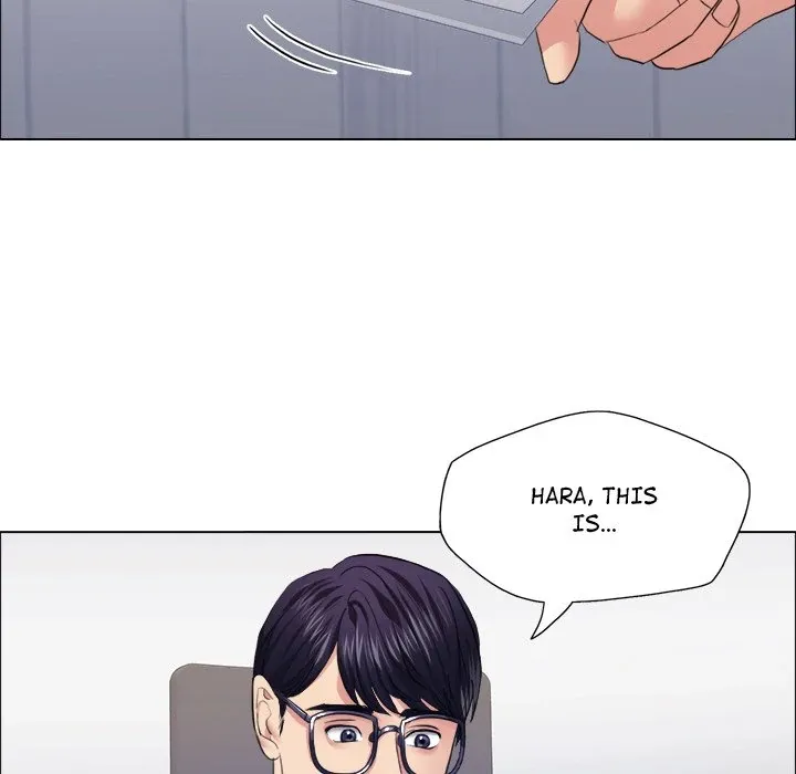 Read Gifted chapter 25 image 78 on Lezhin