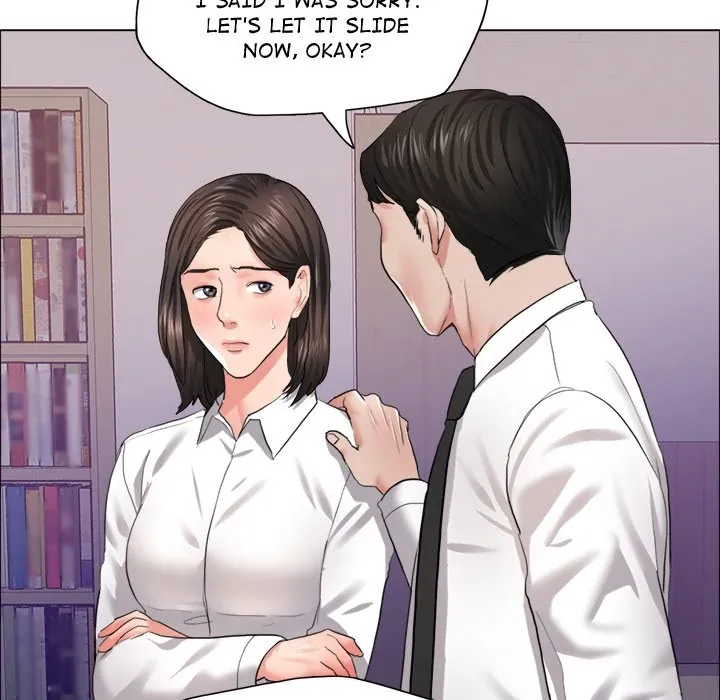 Read Gifted chapter 28 image 32 on Lezhin