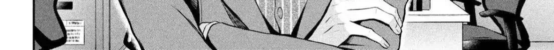 Read Gifted chapter 3 image 12 on Lezhin