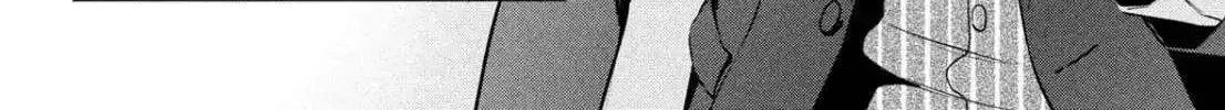 Read Gifted chapter 3 image 16 on Lezhin