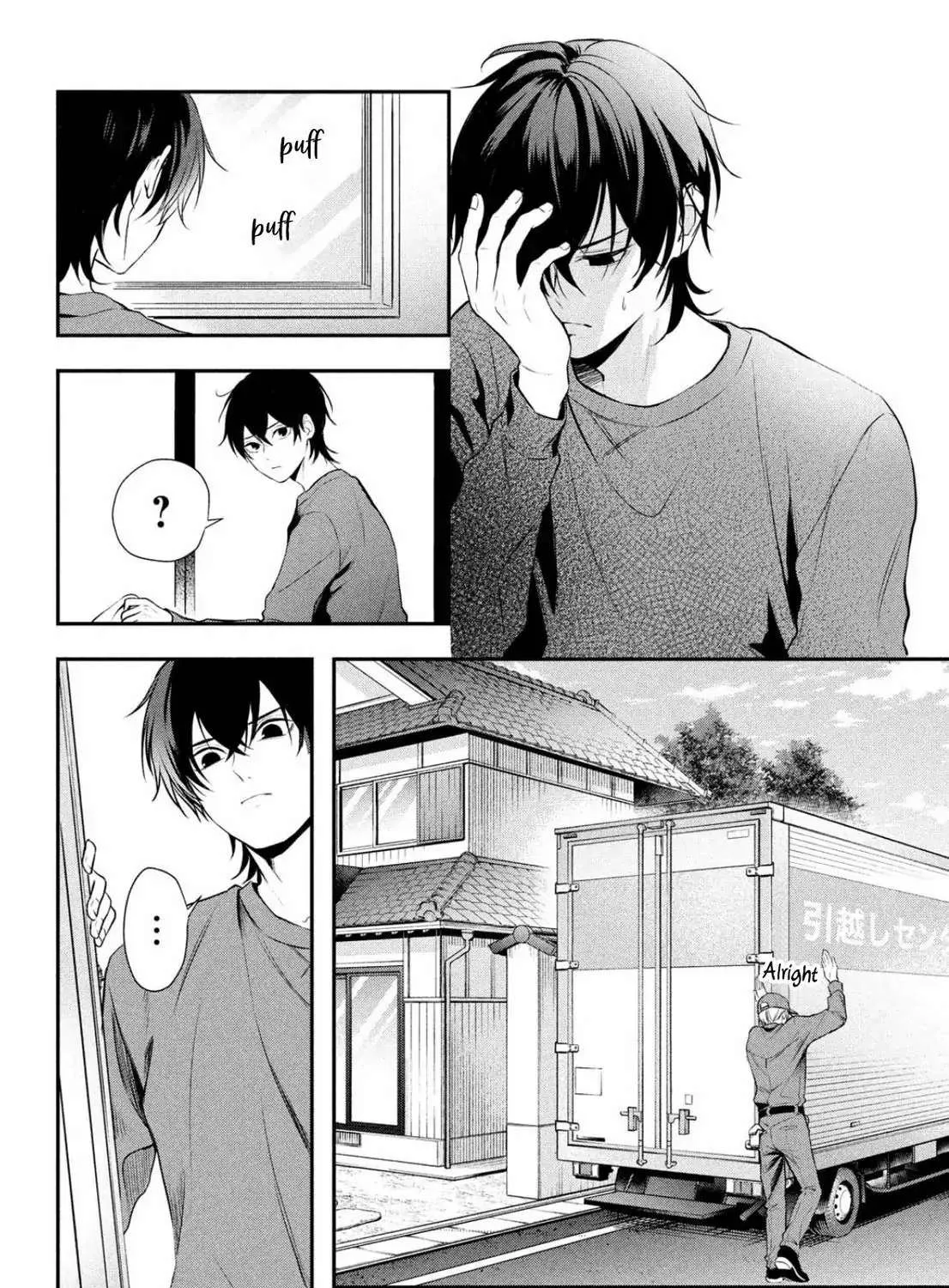 Read Gifted chapter 3 image 23 on Lezhin