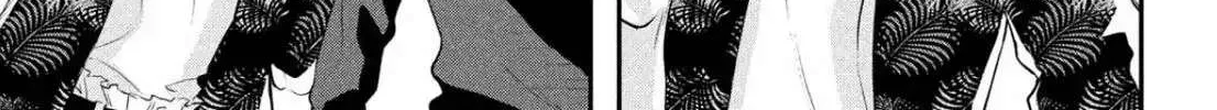 Read Gifted chapter 3 image 34 on Lezhin