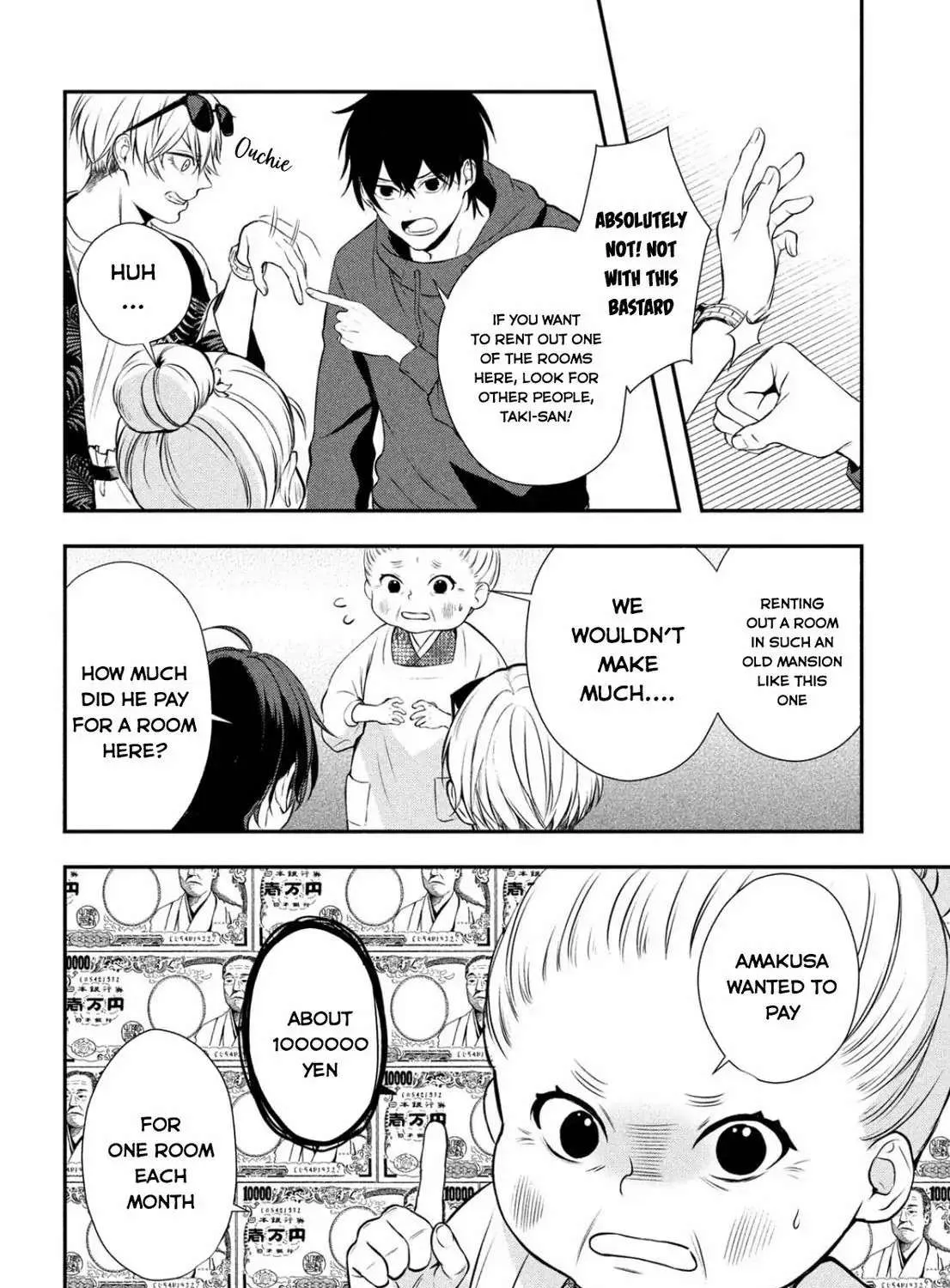 Read Gifted chapter 3 image 35 on Lezhin