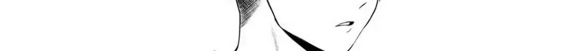 Read Gifted chapter 3 image 42 on Lezhin