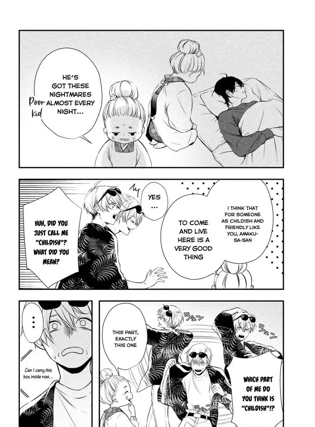 Read Gifted chapter 3 image 43 on Lezhin