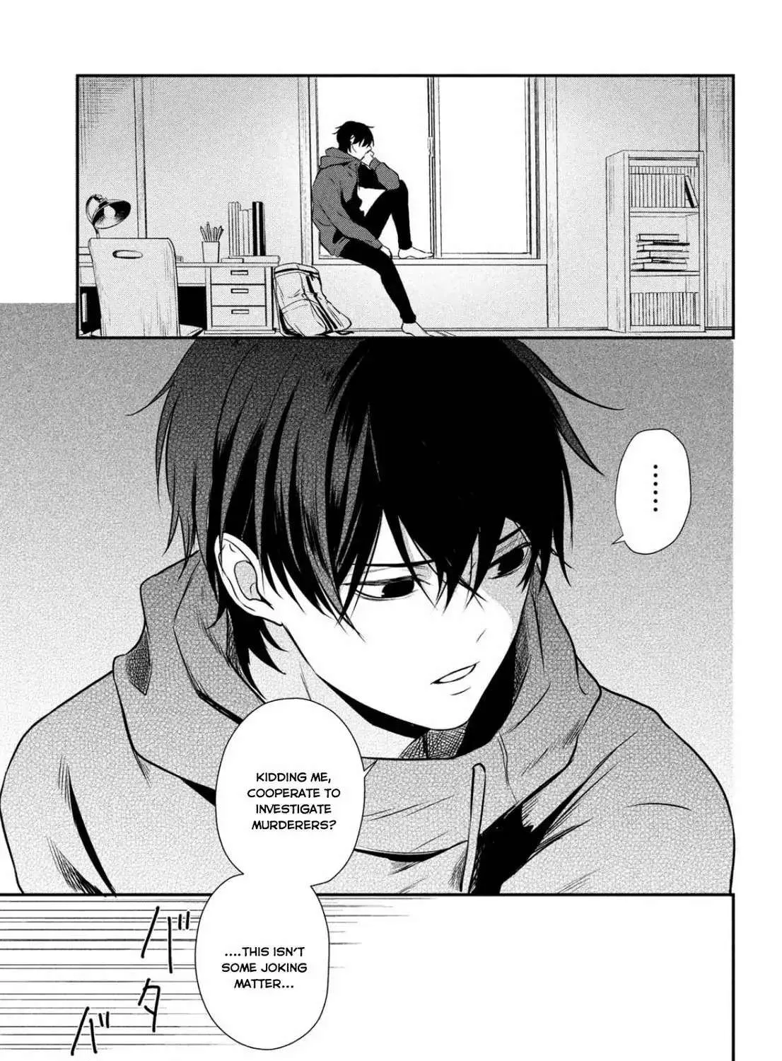 Read Gifted chapter 3 image 45 on Lezhin