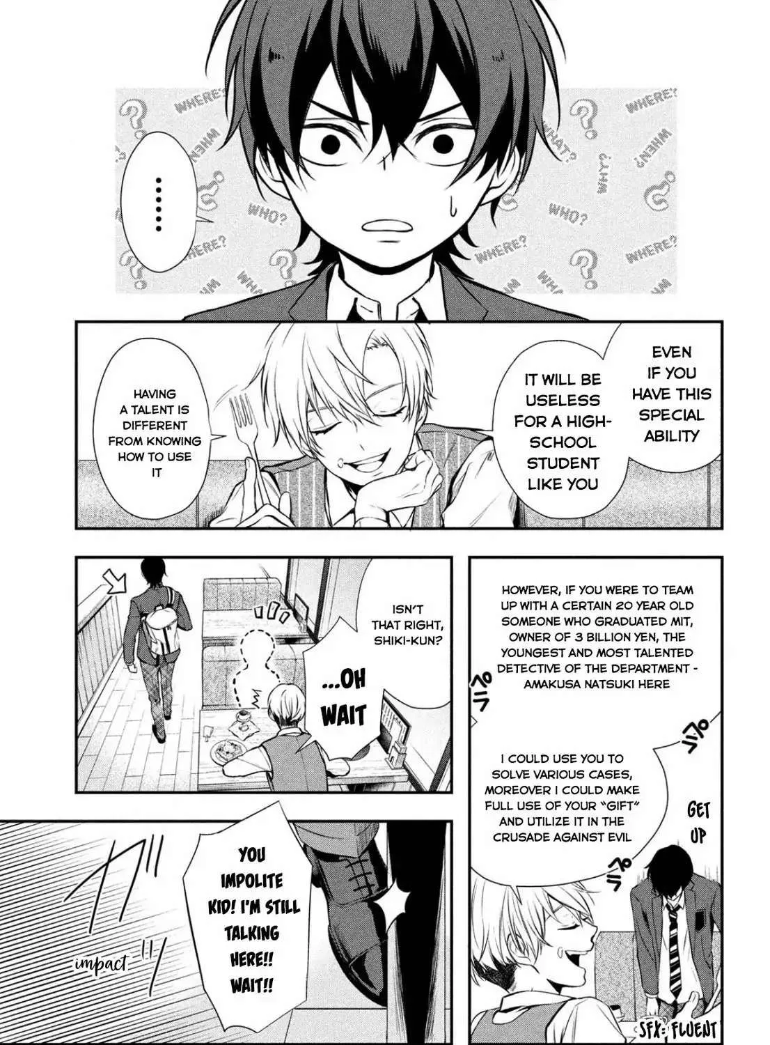 Read Gifted chapter 3 image 5 on Lezhin