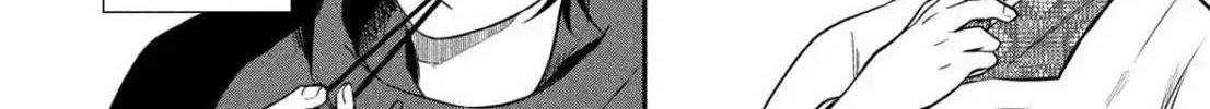 Read Gifted chapter 3 image 52 on Lezhin