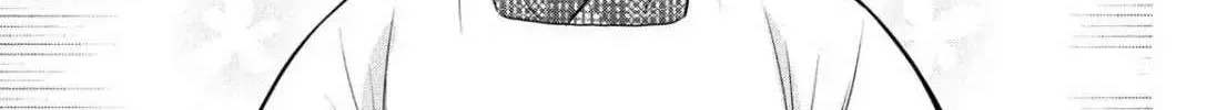 Read Gifted chapter 3 image 58 on Lezhin