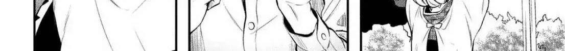Read Gifted chapter 3 image 64 on Lezhin