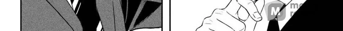 Read Gifted chapter 3 image 68 on Lezhin