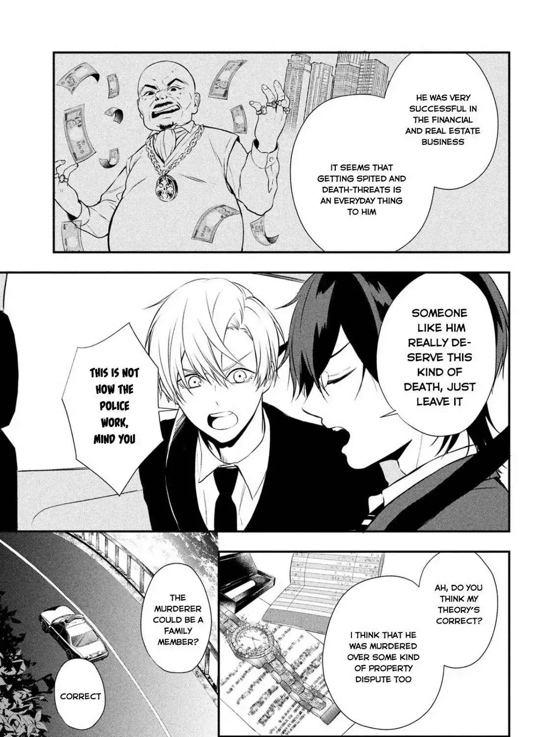 Read Gifted chapter 3 image 69 on Lezhin