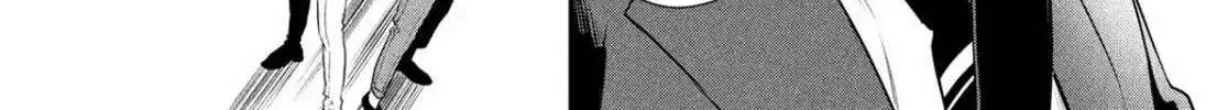 Read Gifted chapter 3 image 76 on Lezhin