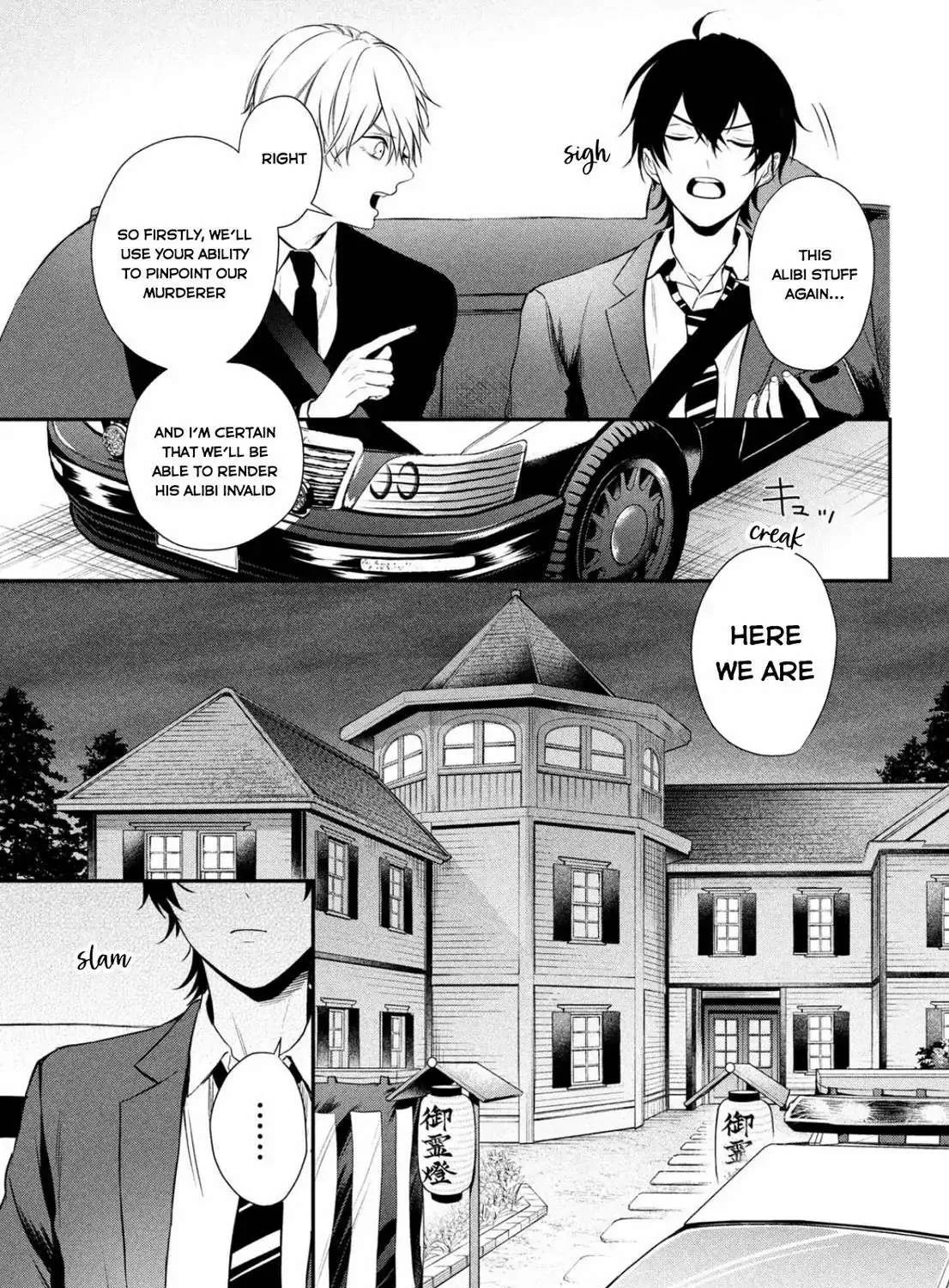 Read Gifted chapter 3 image 77 on Lezhin