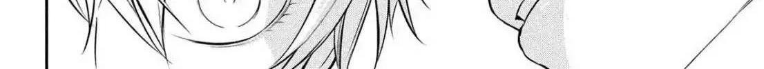 Read Gifted chapter 3 image 84 on Lezhin