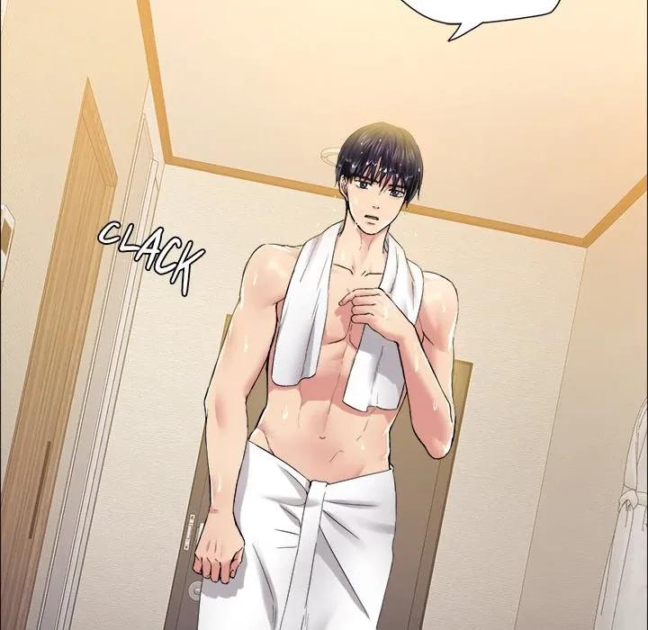 Read Gifted chapter 30 image 34 on Lezhin