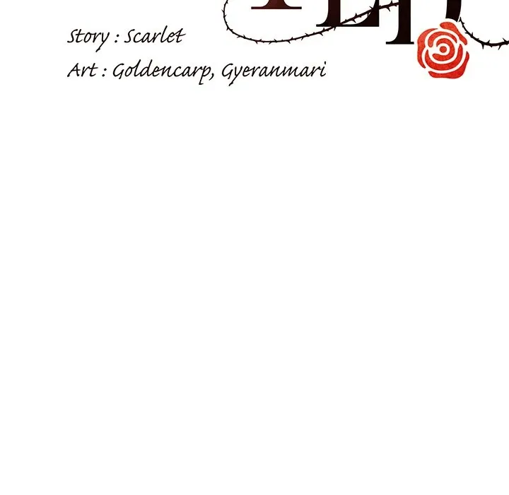 Read Gifted chapter 31 image 29 on Lezhin