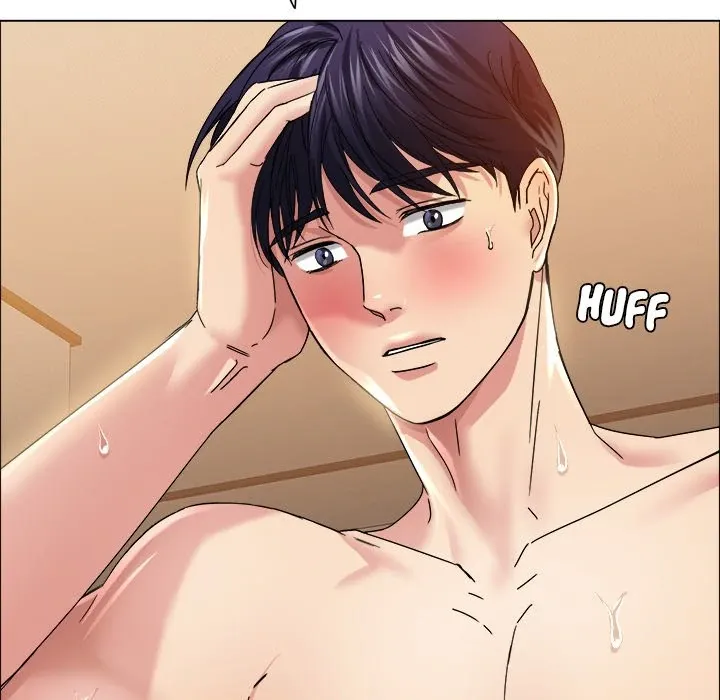 Read Gifted chapter 31 image 68 on Lezhin